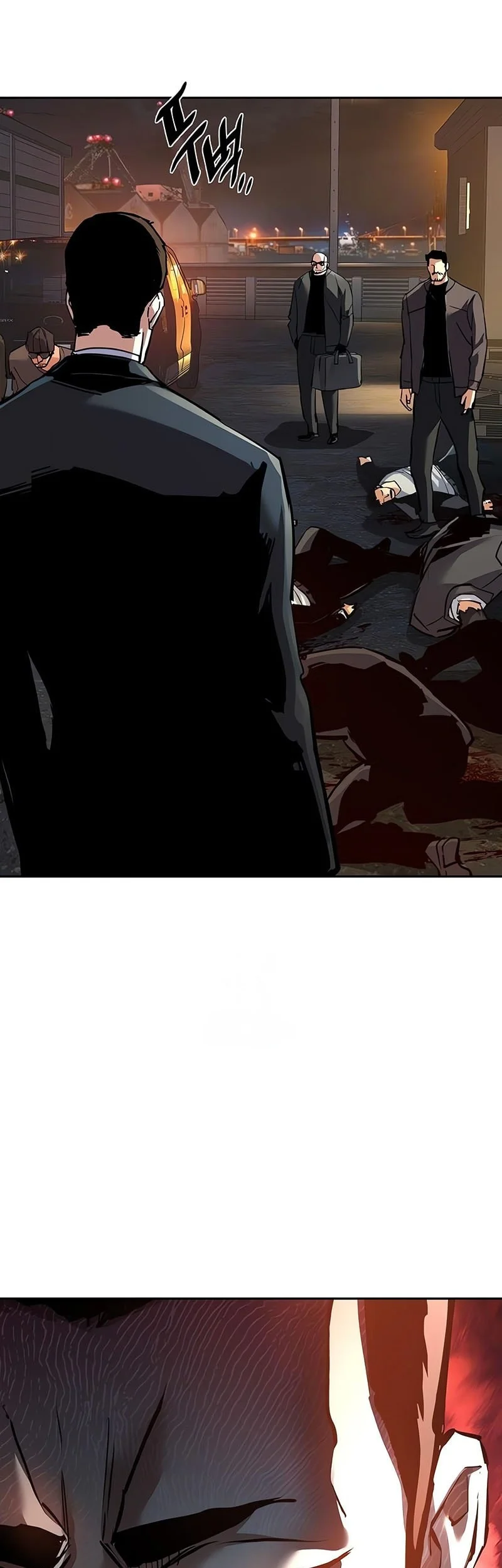 mercenary enrollment chapter 261 - Page 28